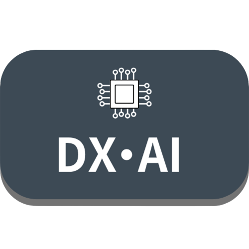 DX・AIカテゴリ